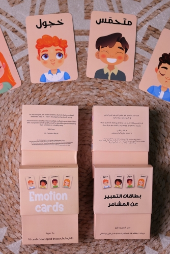 Emotion Cards