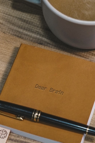 Dear Brain